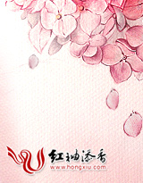 这只太岁有点萌