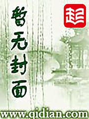 星河龙将